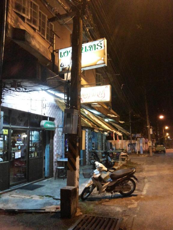 Moonshadow Apartment Sungai Kolok Exterior foto